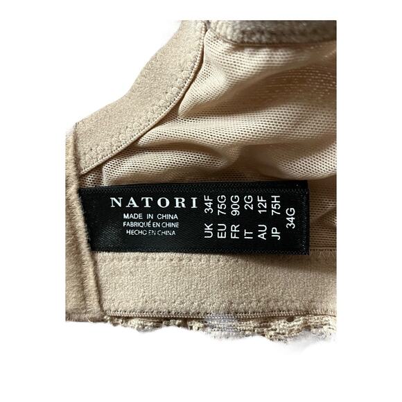Natori bra 741299 Feathers full figure underwire tan size 34G - Picture 6 of 9